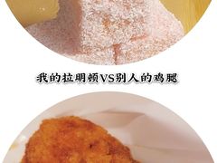 -麦当劳(杭州庆春路店)