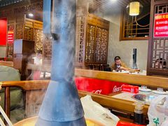 -老五四季涮肉(白纸坊店)