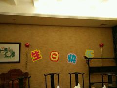 -鲁班喜悦酒店