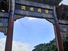 -南沙天后宫景区
