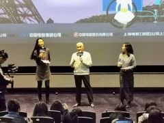 -SFC上影百联影城(大上海4DX店)