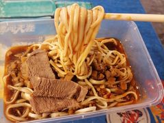 -沙州食驿·非遗小吃夜市