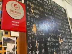 -Sasa的海(蜈支洲岛后海店)