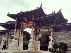 -建水文庙