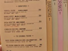 -RAC BAR(安福路店)