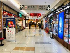 -大润发(康桥店)