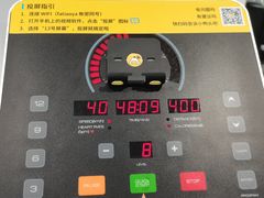 -发条鸭无人健身房(浦东北艾路店)