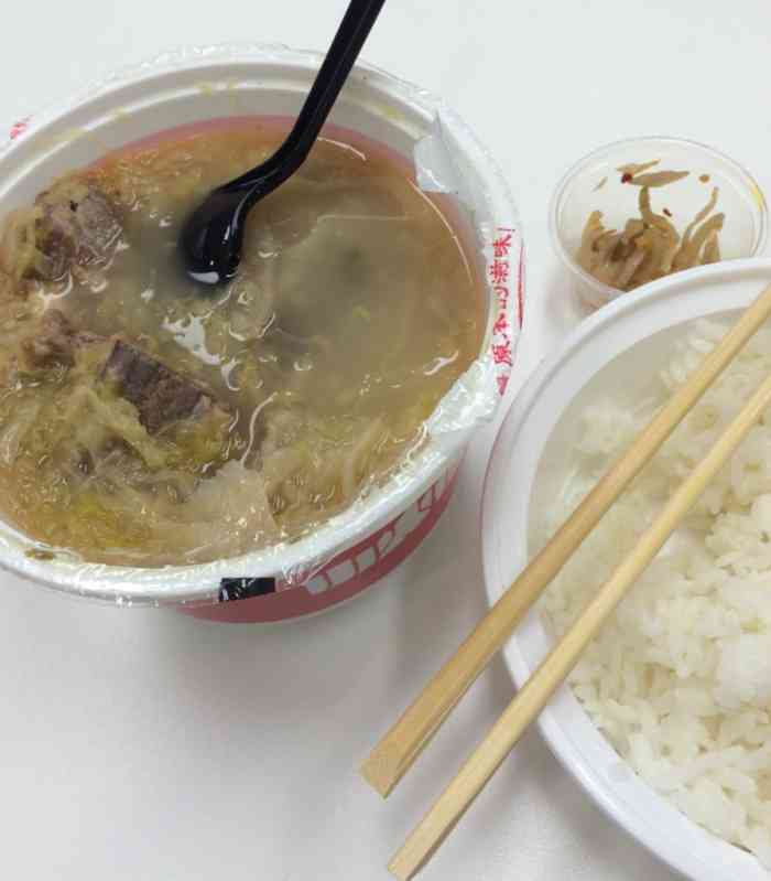 小火慢炖排骨米饭(都食汇美食城店)-"叫的美团外卖,点的酸菜排骨饭
