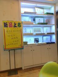 -成都苗方清颜专业祛痘