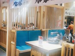 大堂-九田家黑牛烤肉(淮北万达店)