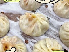 -清真老铁家灌汤包