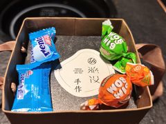 -滟设火锅料理(南滨路店)