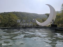 -天目湖涵田半山温泉