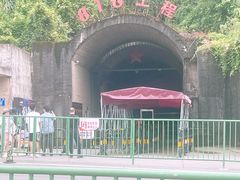 -816工程景区