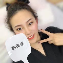 点击看大图 -韩美绣·骨相纹眉·洗眉美瞳线