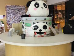 -熊猫邮局(少城店)