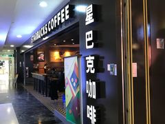 门面-星巴克(广州正佳广场4层店)