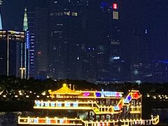 -珠江夜游广州塔·中大码头