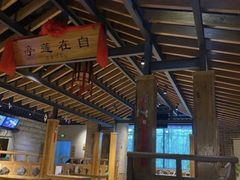 -沐泷泉(南风大剧院店)