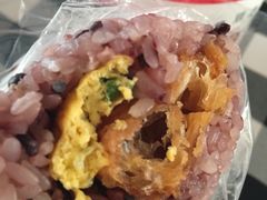 爆有料三谷饭团-永和大王(香缤店)