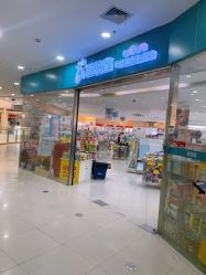 -爱婴室(上海嘉定罗宾森广场店)