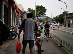 -增盛魁小吃店