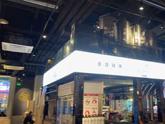 -木屋烧烤(龙湖天街店)