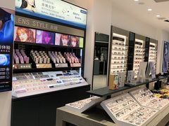 -浙文眼镜(清江西路店)