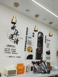 -水沐莲清瑜伽·普拉提