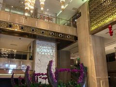 -广州粤海喜来登酒店