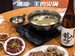 -甜来羊肉馆(水仙园店)