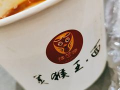 -豫楚源美猴王·面(武商广场店)