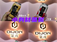 -第戎蛋糕(南开大悦城店)