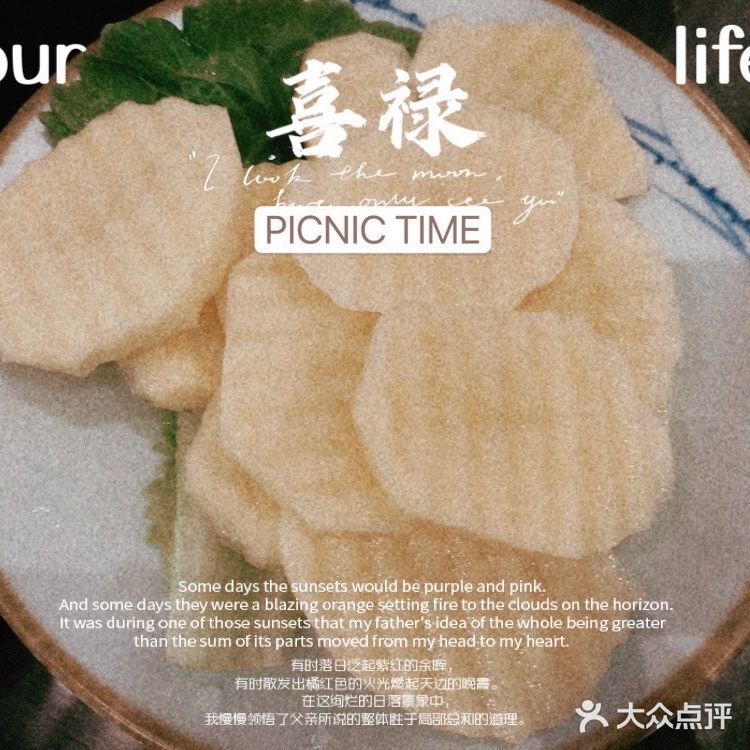 蛙蛙爱好者的聚集地，你会来吗？