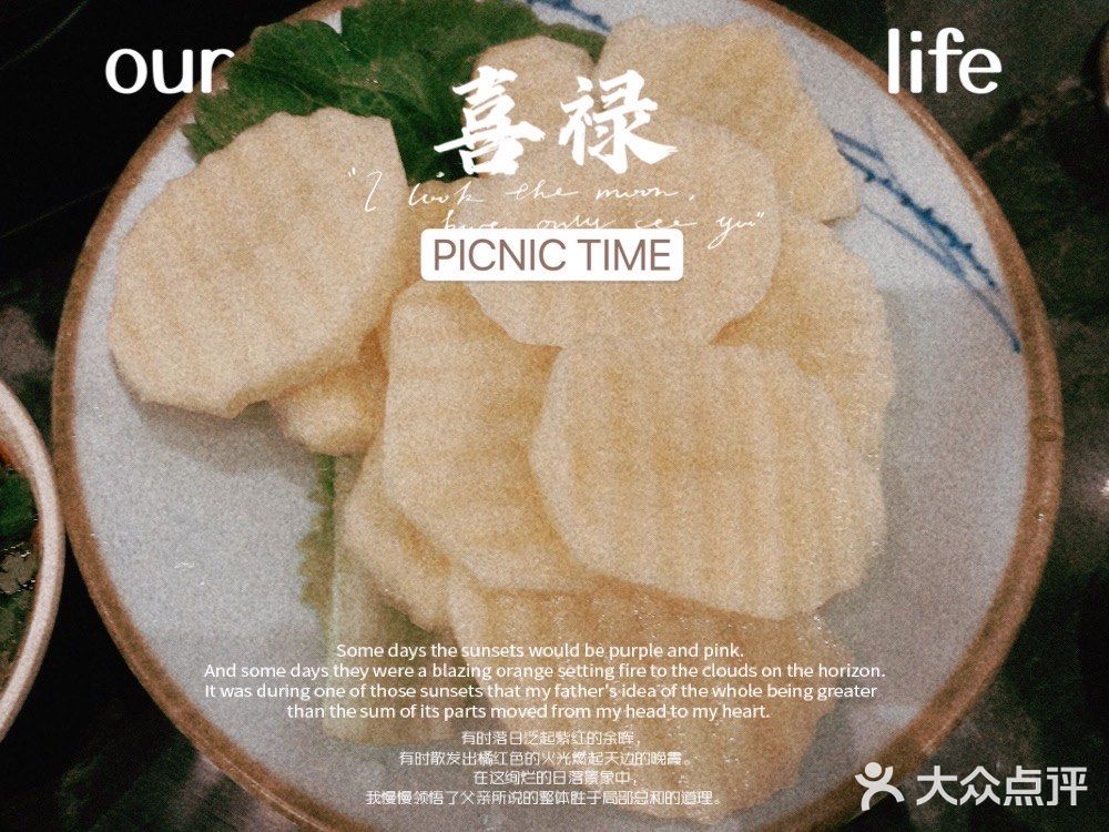 蛙蛙爱好者的聚集地，你会来吗？