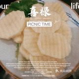 蛙蛙爱好者的聚集地，你会来吗？