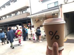 -% Arabica(京都东山店)