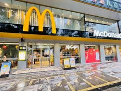 -麦当劳(潮阳店)