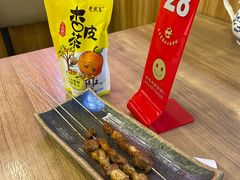 -兰州陈记牛肉面 ·烧烤· 铜锅涮肉(万达店)
