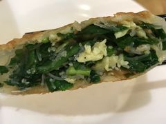 韭菜盒子-台北楚楚园馅饼粥(虹桥南丰城店)