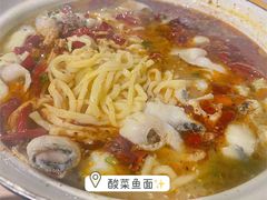 -友达面馆(鼓楼店)