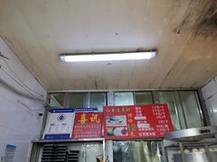 -天泽祥·鼓楼馒头(鼓楼店)