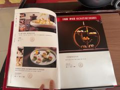 -全聚德烤鸭店(马家堡店)