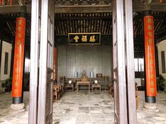 -黎里柳亚子纪念馆