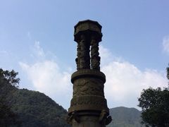 -宁波五龙潭景区