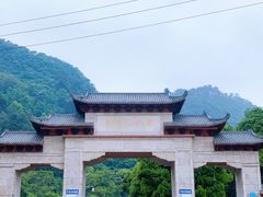 -黔灵山公园