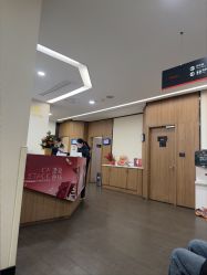 -上海玫瑰医疗美容医院