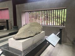 -茂陵博物馆