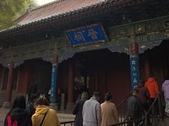 -晋祠公园