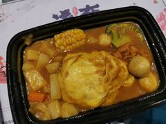 炸鸡块咖喱蛋包饭套餐-池奈·咖喱蛋包饭(熙地港店)